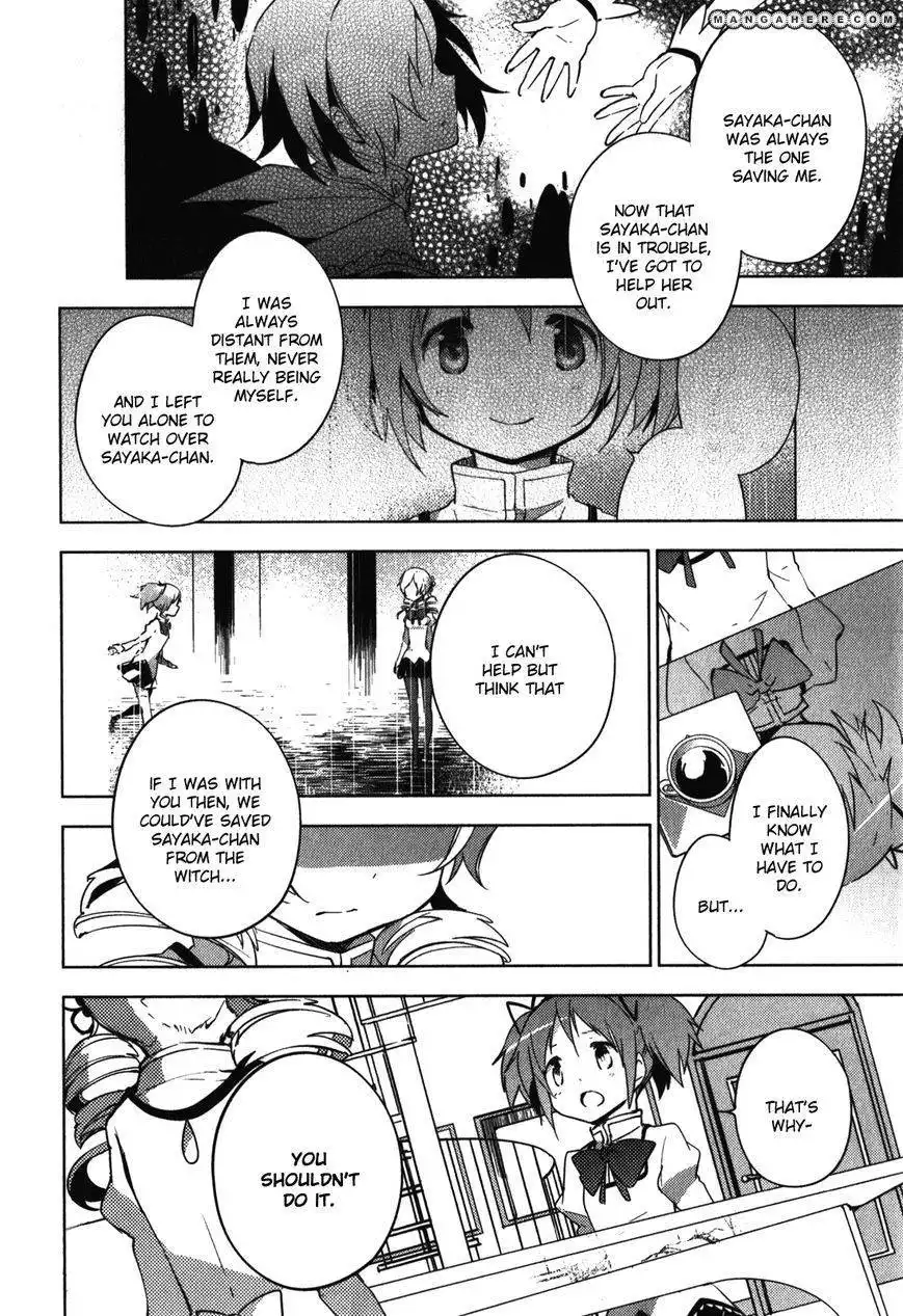 Mahou Shoujo Madoka Magica - The Different Story Chapter 12 33